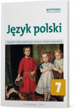 Język polski 7 Zeszyt ćwiczeń