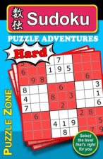Sudoku Puzzle Adventures - HARD: Sudoku Puzzle Adventure provides an excellent means to stretch and exercise your brain, helping guard against Alzheim