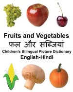 English-Hindi Fruits and Vegetables Children's Bilingual Picture Dictionary