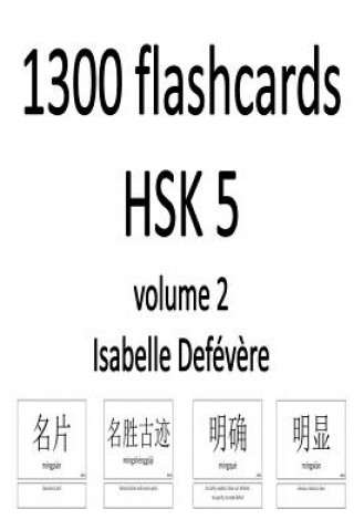 1300 flashcards HSK 5 (Volume 2)