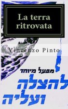 La terra ritrovata: Ebreo e nazione nel romanzo italiano del Novecento