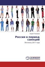 Rossiya v period sankcij