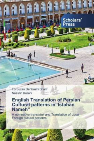 English Translation of Persian Cultural patterns in