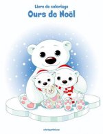 Livre de coloriage Ours de Noel 1