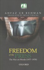 Freedom of the Press