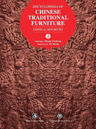 Encyclopedia of Chinese Traditional Furniture, Vol. 2
