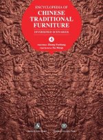 Encyclopedia of Chinese Traditional Furniture, Vol. 4