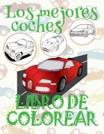 ✌ Los mejores coches ✎ Libro de Colorear Adultos Libro de Colorear La Seleccion ✍ Libro de Colorear Cars: ✌ Best Cars Car Colo
