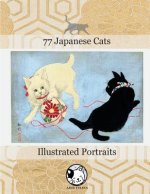 77 Japanese Cats: Illustrated Portraits