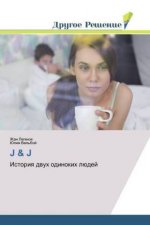 J & J