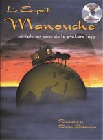 LESPRIT MANOUCHE GUITAR