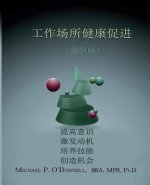 Health Promotion in the Workplace