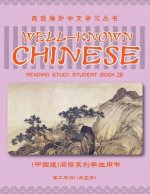 Well-Known Chinese Reading Study Student Book 2b