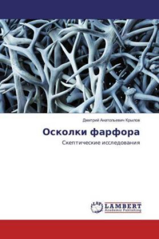 Oskolki farfora