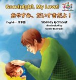 Goodnight, My Love! (English Japanese Children's Book)