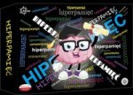 Hiperpamięć