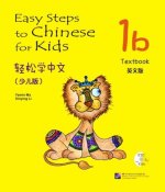 Easy Steps to Chinese for Kids 1b