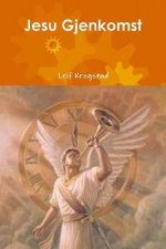 JESU GJENKOMST