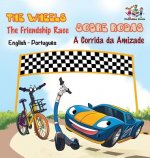 Wheels - The Friendship Race (English Portuguese Book for Kids)
