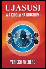 Ujasusi Wa Kidola Na Kiuchumi