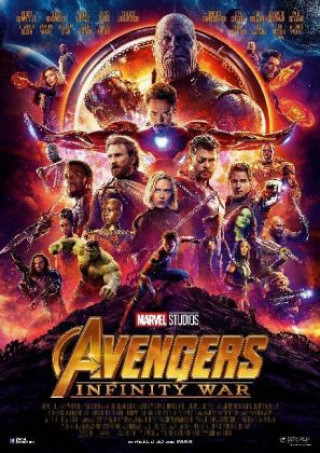 Avengers: Infinity War, 1 DVD