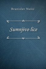Sumnjivo Lice
