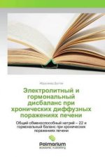Jelektrolitnyj i gormonal'nyj disbalans pri hronicheskih diffuznyh porazheniyah pecheni