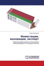 Investicii, innovacii, jexport