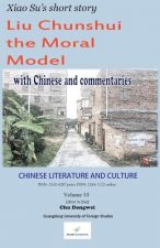 Chinese Literature and Culture Volume 10: Xiao Su's short story 