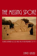 Missing Spoke