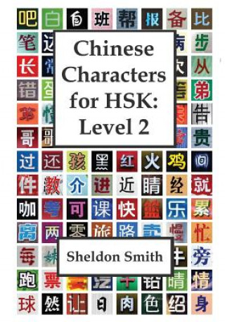 Chinese Characters for HSK, Level 2