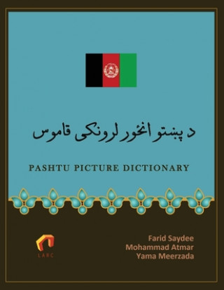Pashtu Picture Dictionary