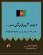 Pashtu Picture Dictionary