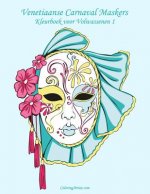 Venetiaanse Carnaval Maskers Kleurboek voor Volwassenen 1