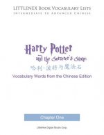 LITTLENEX Book Vocabulary Lists: Intermediate to Advanced Chinese
