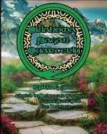 Oklahoma Pagan Quarterly Spring 2018: Spring 2018 Edition