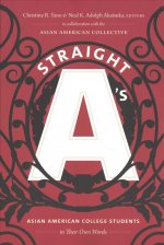 Straight A's