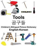 English-Korean Tools Children's Bilingual Picture Dictionary