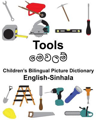 English-Sinhala Tools Children's Bilingual Picture Dictionary