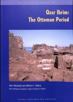 Qasr Ibrim