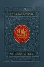 Koren Rav Kook Siddur