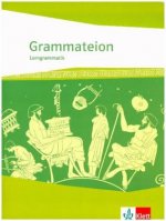 Grammateion