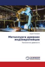 Metallurgi drevnih indoevropejcev