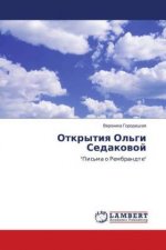 Otkrytiq Ol'gi Sedakowoj
