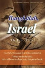 Bangkitlah, Israel