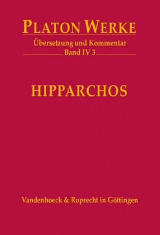 Hipparchos