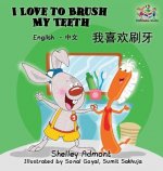 I Love to Brush My Teeth (Mandarin bilingual book)