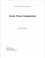 Greek Prose Composition