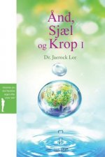 And, Sjael og KropⅠ