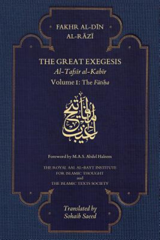 Great Exegesis